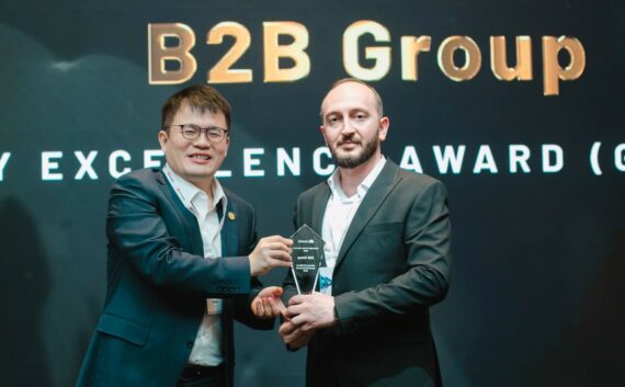 Huawei - B2B Group. Mükafatlandırılma